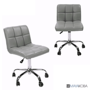 TOTO Technician Stool by Mayakoba