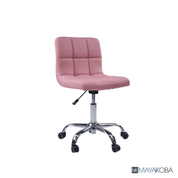 TOTO Technician Stool by Mayakoba